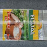 pp woven bags 50kg / pp big bag / pp plastic bag