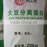 Soy Protein Isolate( Protein 90%)