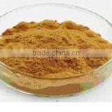 Hot Sale & High Quality Rhodiola Rosea Extract for Drugs and Nutrition Supplement of China thumbnail-2