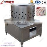 Quality Assurance Chicken Feet Peeling Machine Price on Sale