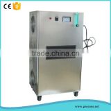 High purity oxygen concentrator, oxygen generator for welding with high quality