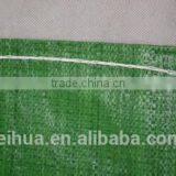 China Custom 50kg 25kg pp Woven Sack of High Quality With WQA Certification thumbnail-3