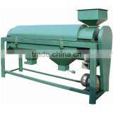 Kidney Green Mung Soya Bean Polisher Bean Polishing Machine