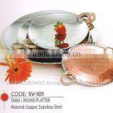 Round Platter Copper Tawa thumbnail-1