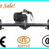 E-tricycle Motor/BLDC Motor/electric Gear Differential Motor thumbnail-1