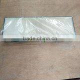 EC210B Excavator Inner A/C Filter Air Conditioner Filter thumbnail-2