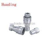 Close Type Pneumatic and Hydraulic Quick Coupling(Stainless Steel)) thumbnail-1