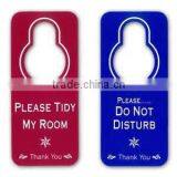 Hotel do Not Disturb Sign thumbnail-3