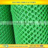 Plastic Poultry Net /plastic Flat Mesh for Chicken Duck thumbnail-2
