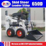 Cheap Skid Steer Loader Price 650kg Mini Skid Loader 55hp New WECAN Skid Steer Loader thumbnail-2