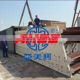 Mining Industry Used Stone Screen, Vibrating Screen Manufacturer,AMEC GROUP thumbnail-3