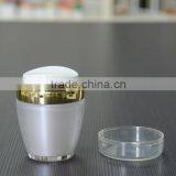 New Design Cream Jar/airless Cream Jar/airless Cream Container/ thumbnail-3