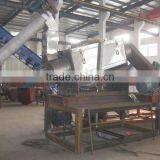 PET Bottle Flakes Crushing, Recycling and Washing Production Line (500-2000kg/H) thumbnail-1