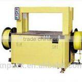 XN-200DA Automatic Strapping Band Machine