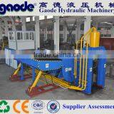 HBS Large-scale Hydraulic Metal Iron Aluminum Waste Metal Shear Baler(CE Certification) thumbnail-1