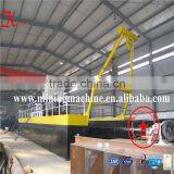 Best Quality Submersible Pump Mining Boat For Sale thumbnail-5