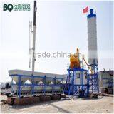 HZS25 Concrete Mixing Plant(automatic Computer Control) for Sale thumbnail-2