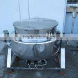 Gas Cooking Equipment