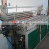 Automatic Home Scale Paper Making Machine Tissue Production Line Toilet Paper thumbnail-4