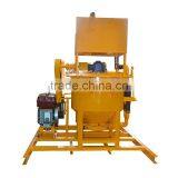 GMA300-650D Good Quality Cement Grout Mixer for Ground Engineering thumbnail-2