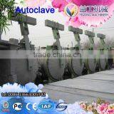 Aac Autoclaved Aerated Concrete Plant South Africa thumbnail-5