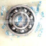 CFMOTO ATV UTV BEARING,BALL 30400-02502 GB276 6305 thumbnail-2