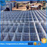 4x4 Welded Wire Mesh For Fence Panel/electrowelded Mesh thumbnail-4