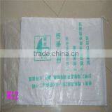 Best Reputation!!100% Virgin Polypropylene Material PP Woven Bag/25kg Woven Bag/ 50kg pp Rice Bag thumbnail-5