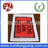 Plastic Document Envelope for Packing List