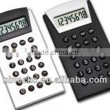 High Powered Desktop Calculator thumbnail-1