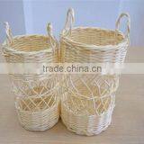 RH-YF29 Set of 2pcs Wholesale Rattan Round Storage Bread Basket thumbnail-1