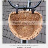 Wholesale Wicker Bicycle Front Basket thumbnail-1