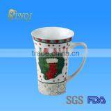 16oz Blank Bulk Tall Ceramic Mug Wholesale With Wrap Decal Printing thumbnail-1