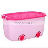 38L Small Size Hot Sale Waterproof Wheeling Plastic Toy Storage Box With Lid thumbnail-2