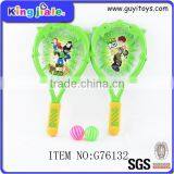 CE New Designed Oem Beach Racket thumbnail-1
