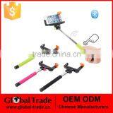 H0151 Rechargeable Extendable Handheld Wireless Bluetooth Shutter Selfie Monopod Stick Holder for IOS Android Mobile Phone thumbnail-1