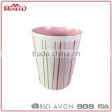 12/24/36 oz Ourdoor Giant Colorful Stripe Printed Plastic Cup Water Cup thumbnail-1