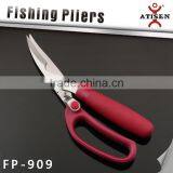 Hot Selling Kitchen Shear With Heavy Power, Multi-fishing Stainless Steel Shear thumbnail-4