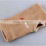 Far-Infrared Ray Palm Support With Customer's Logo Hand Protector,bandage Hand Guard thumbnail-2