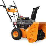 7.0HP Snow Cleaning Machine/Snow Cleaner Machine/Snow Cleaning Equipment thumbnail-1