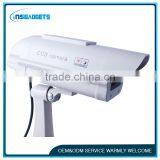 Solar Fake Camera thumbnail-1