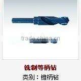 TWIST DRILLS KBD-122 thumbnail-1