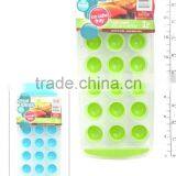 Ice Cube Tray thumbnail-3