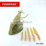 Novelty Knife Blocks(259-389-476) thumbnail-1