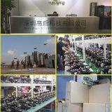 Shenzhen Tovsto Technology Co.,Ltd company overview - view 1 thumbnail
