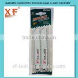 XF-S922HF Heat Seal Package 2 Pcs Reciprocating Saw Blades thumbnail-3