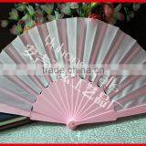 Plastic Hand Fan for Advertisement Gift thumbnail-1