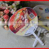 Round Customized Plastic Paper Hand Fan thumbnail-4