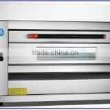 Good Quality 220V Gas Pizza Oven For Sale Bakery Equipment Prices thumbnail-4
