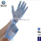 Disposable Latex Exam Gloves/dental Exam Vinyl Gloves thumbnail-3
